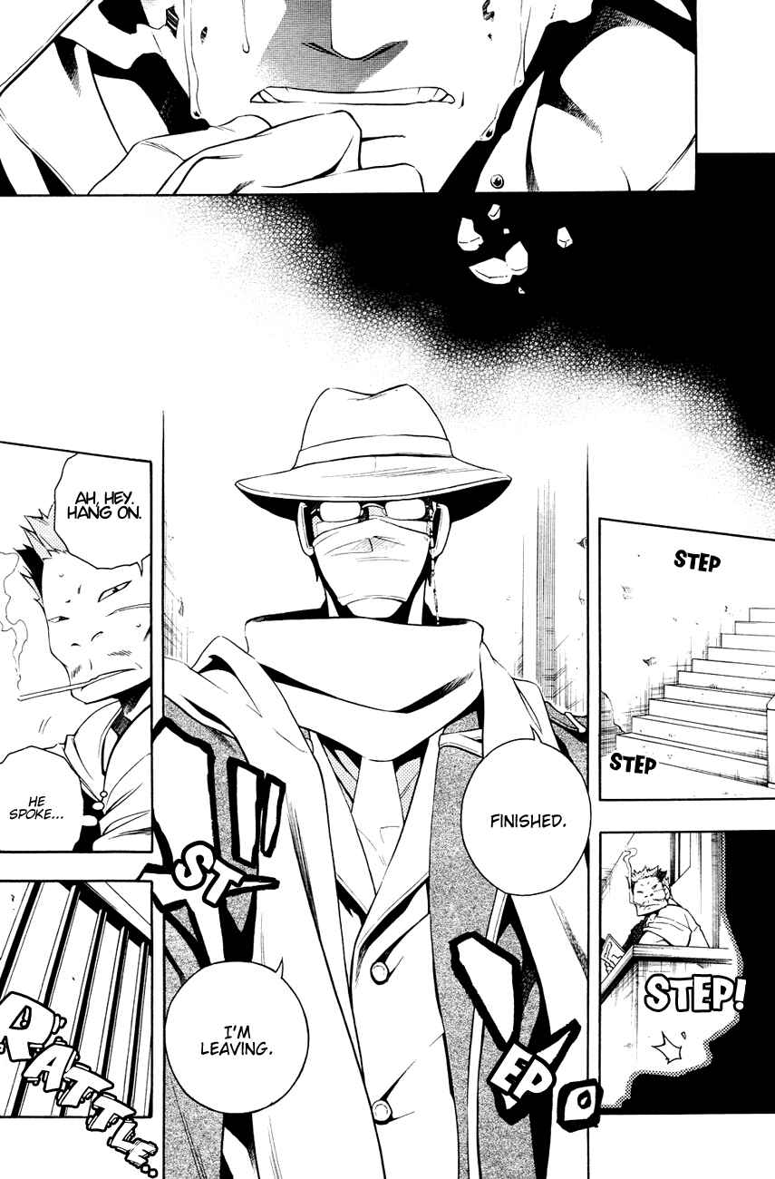 Page 27 Chapter 13 Vassalord.