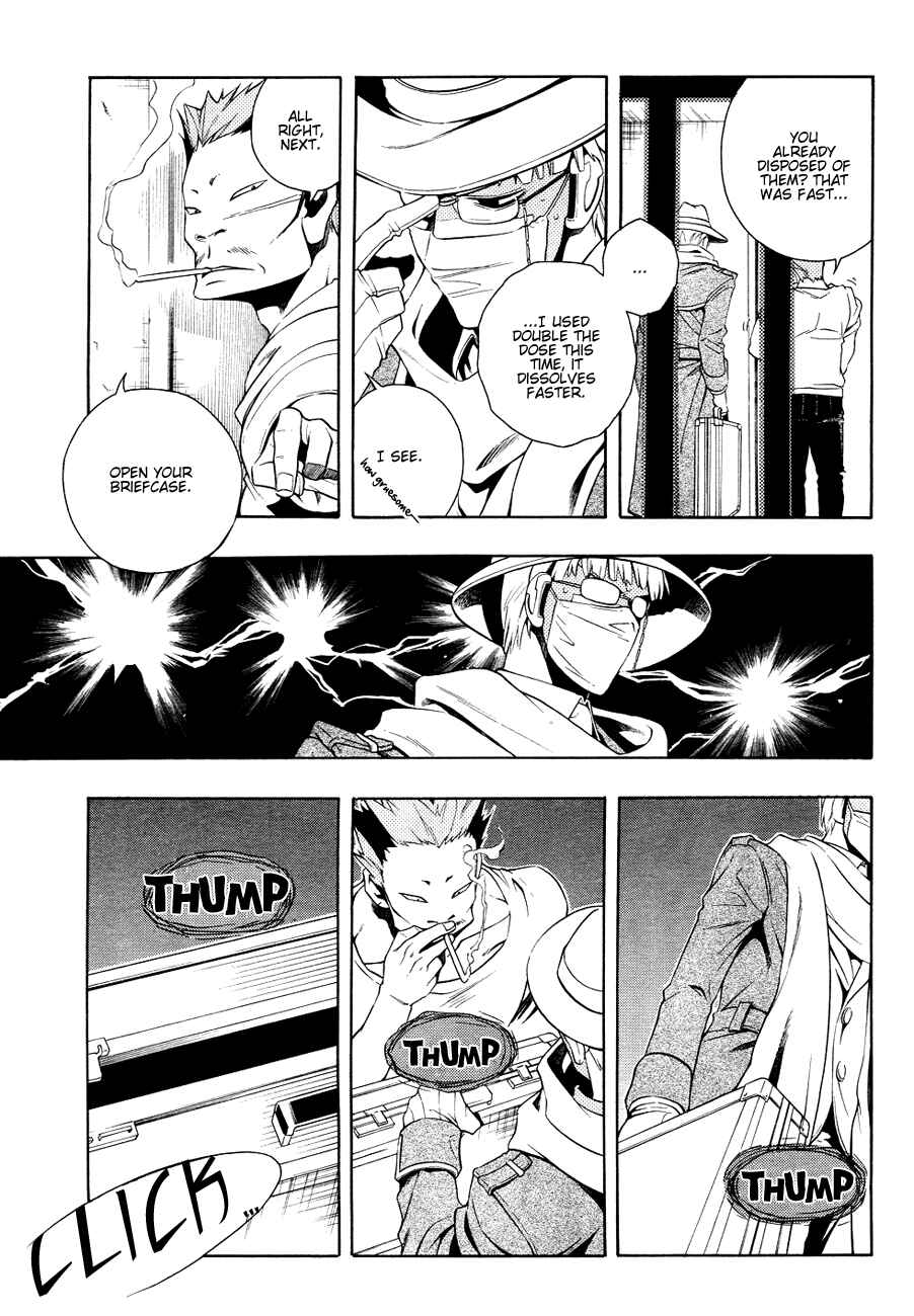 Page 28 Chapter 13 Vassalord.
