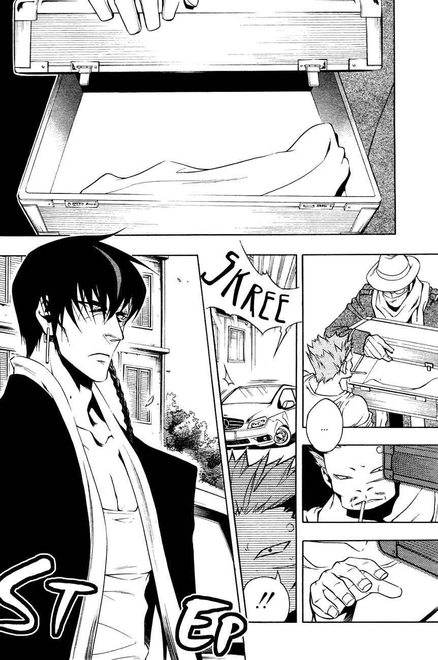 Page 29 Chapter 13 Vassalord.