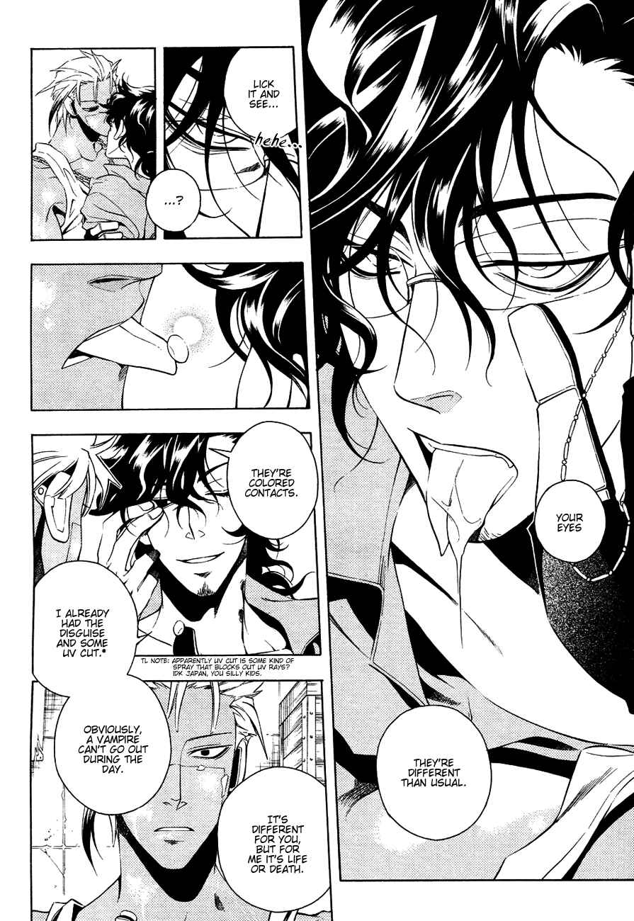 Page 9 Chapter 13 Vassalord.