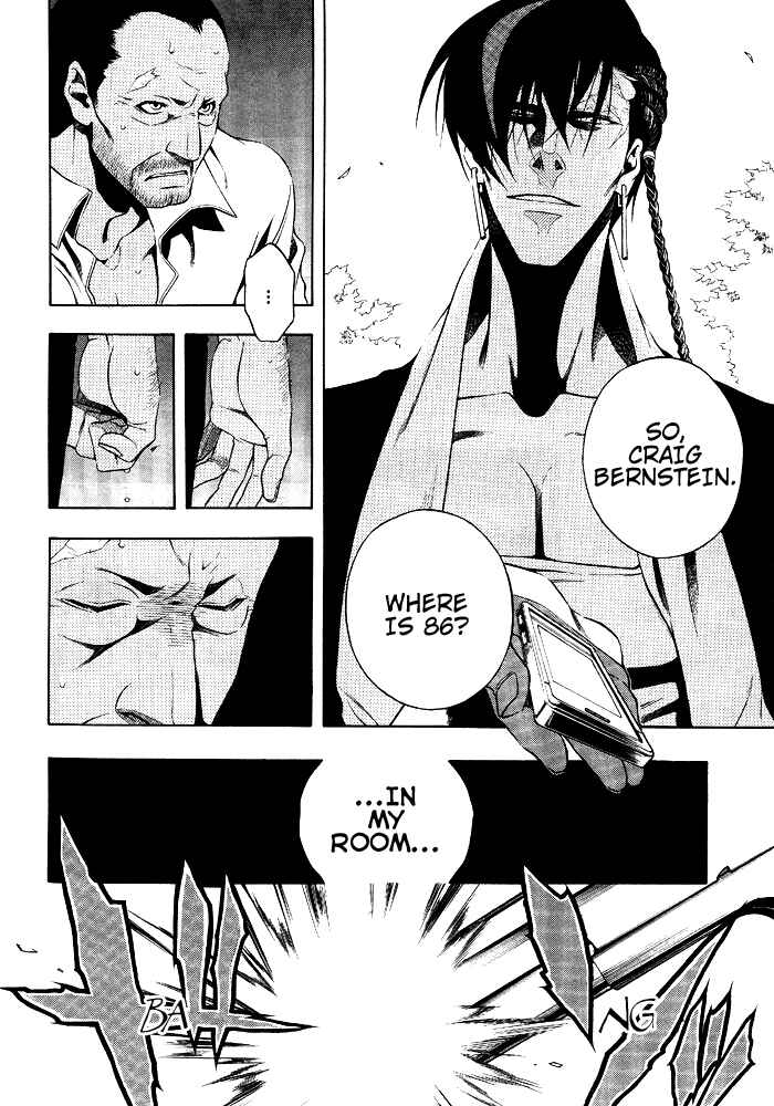 Page 17 Chapter 12 Vassalord.