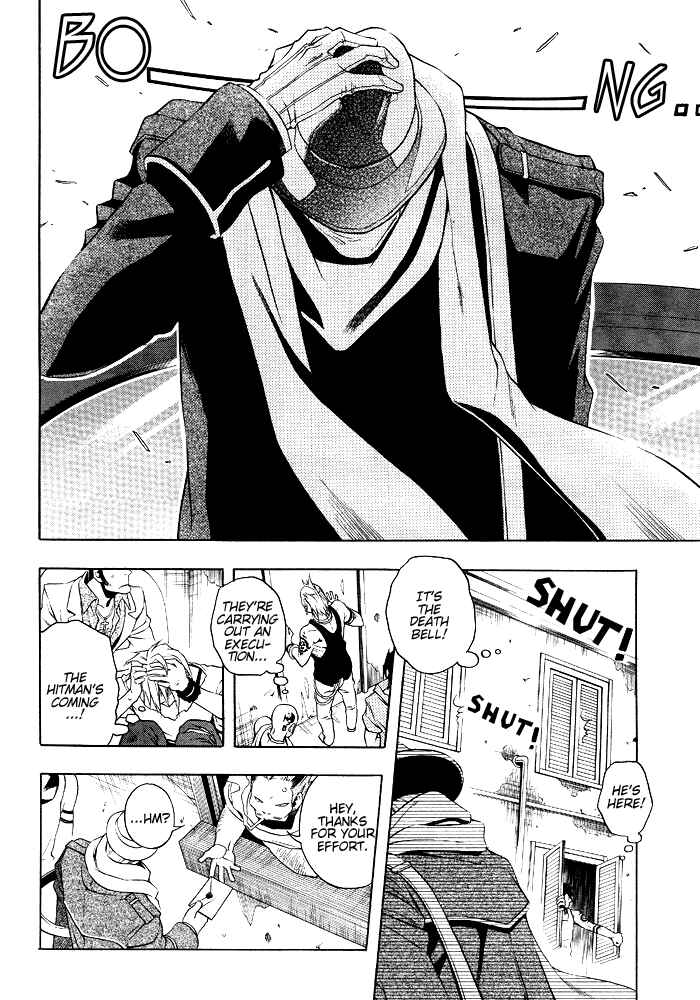 Page 21 Chapter 12 Vassalord.