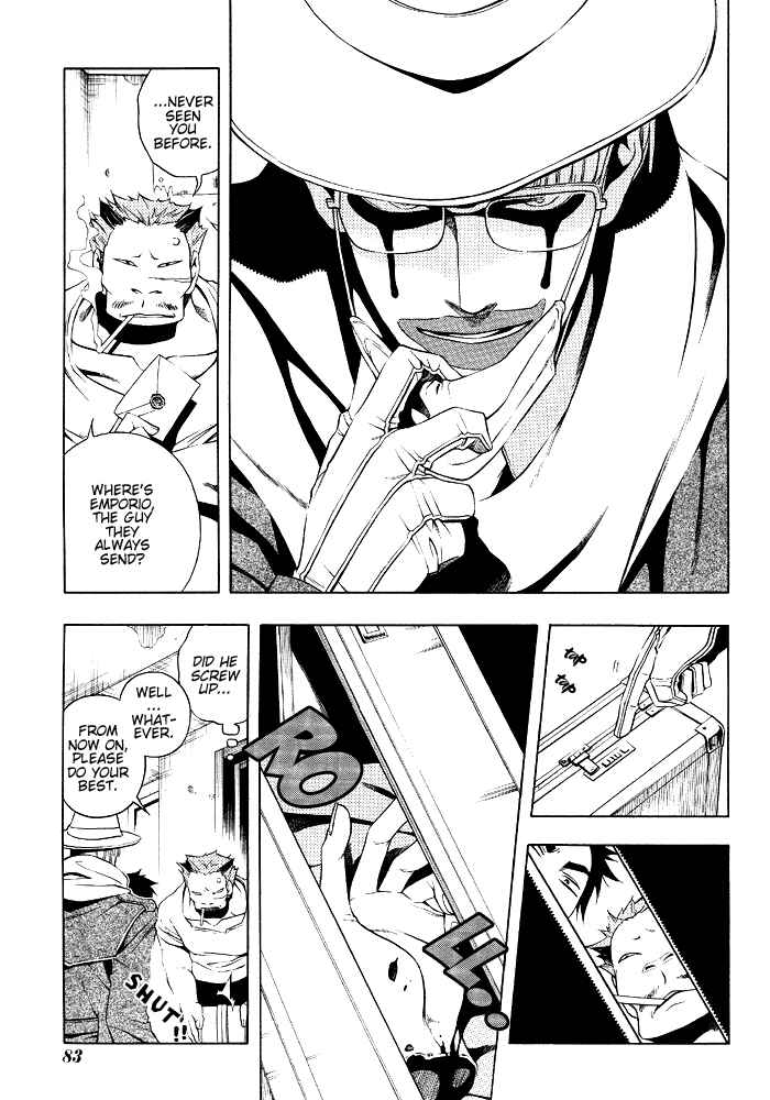 Page 22 Chapter 12 Vassalord.
