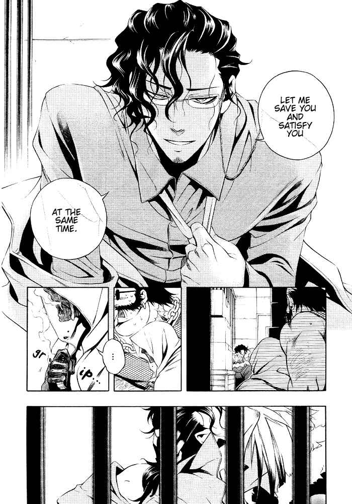 Page 31 Chapter 12 Vassalord.