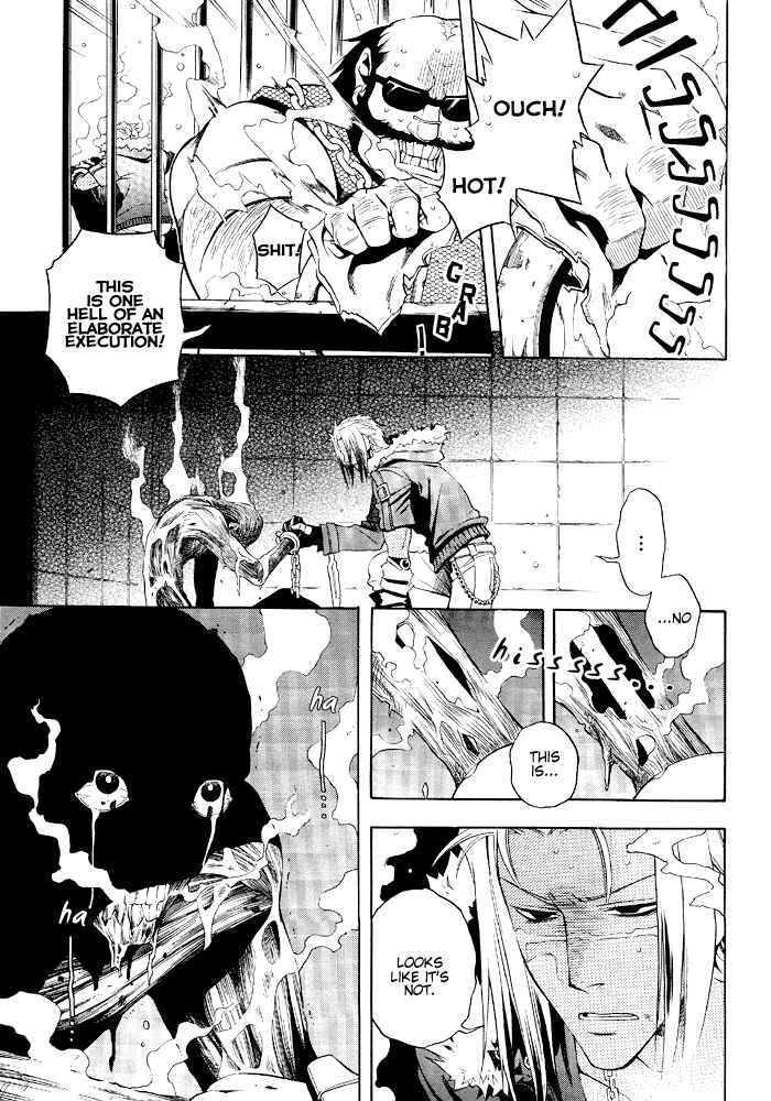 Page 6 Chapter 12 Vassalord.