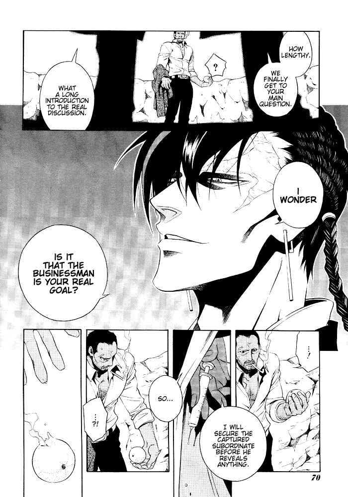 Page 9 Chapter 12 Vassalord.