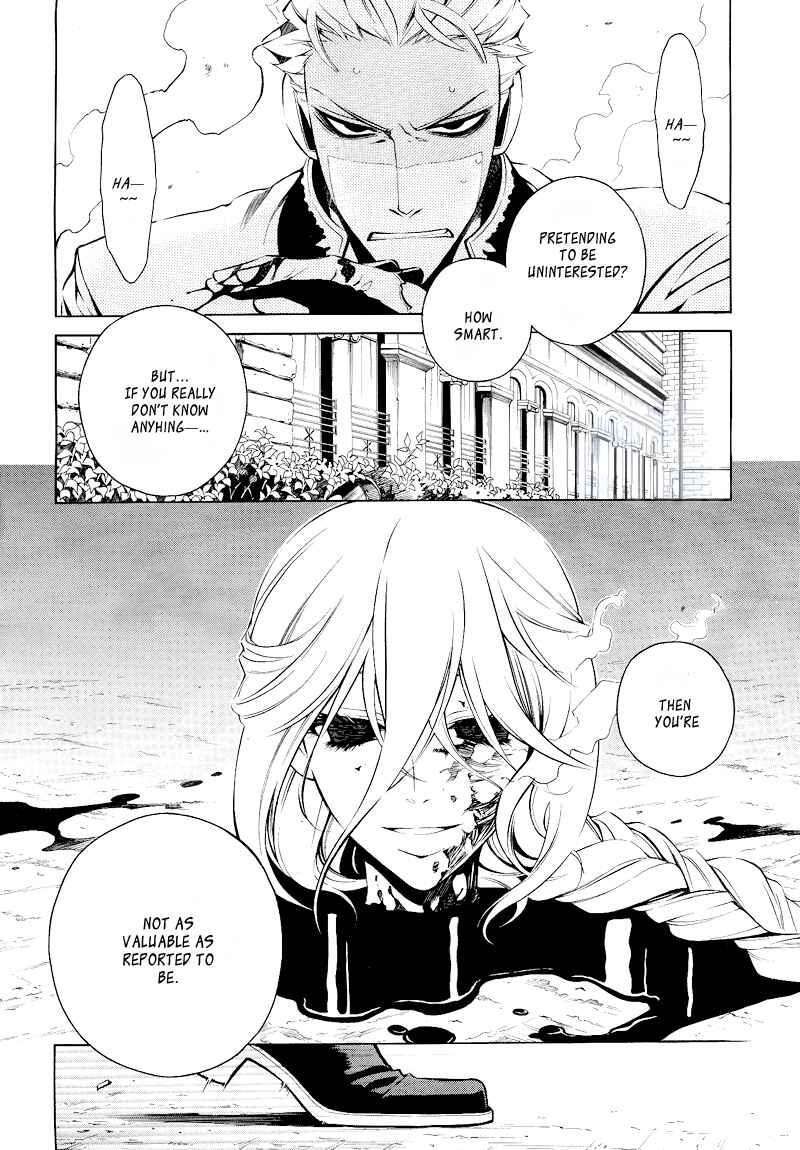 Page 13 Chapter 18 Vassalord.