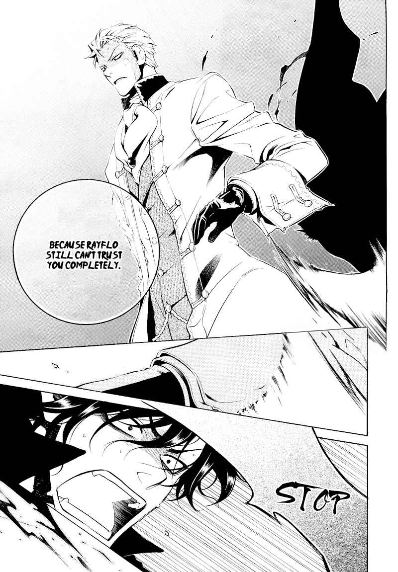 Page 14 Chapter 18 Vassalord.