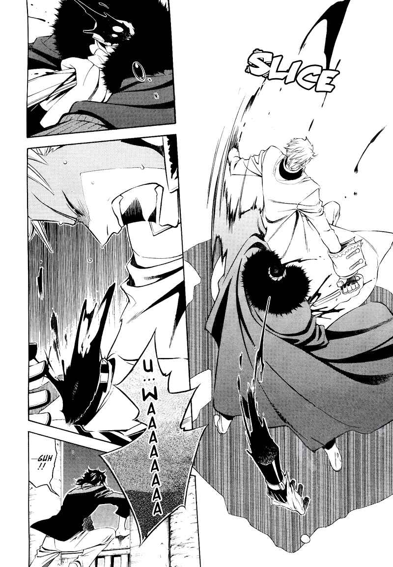 Page 15 Chapter 18 Vassalord.