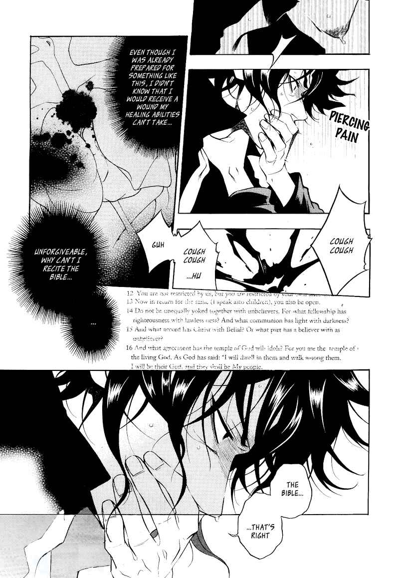 Page 16 Chapter 18 Vassalord.