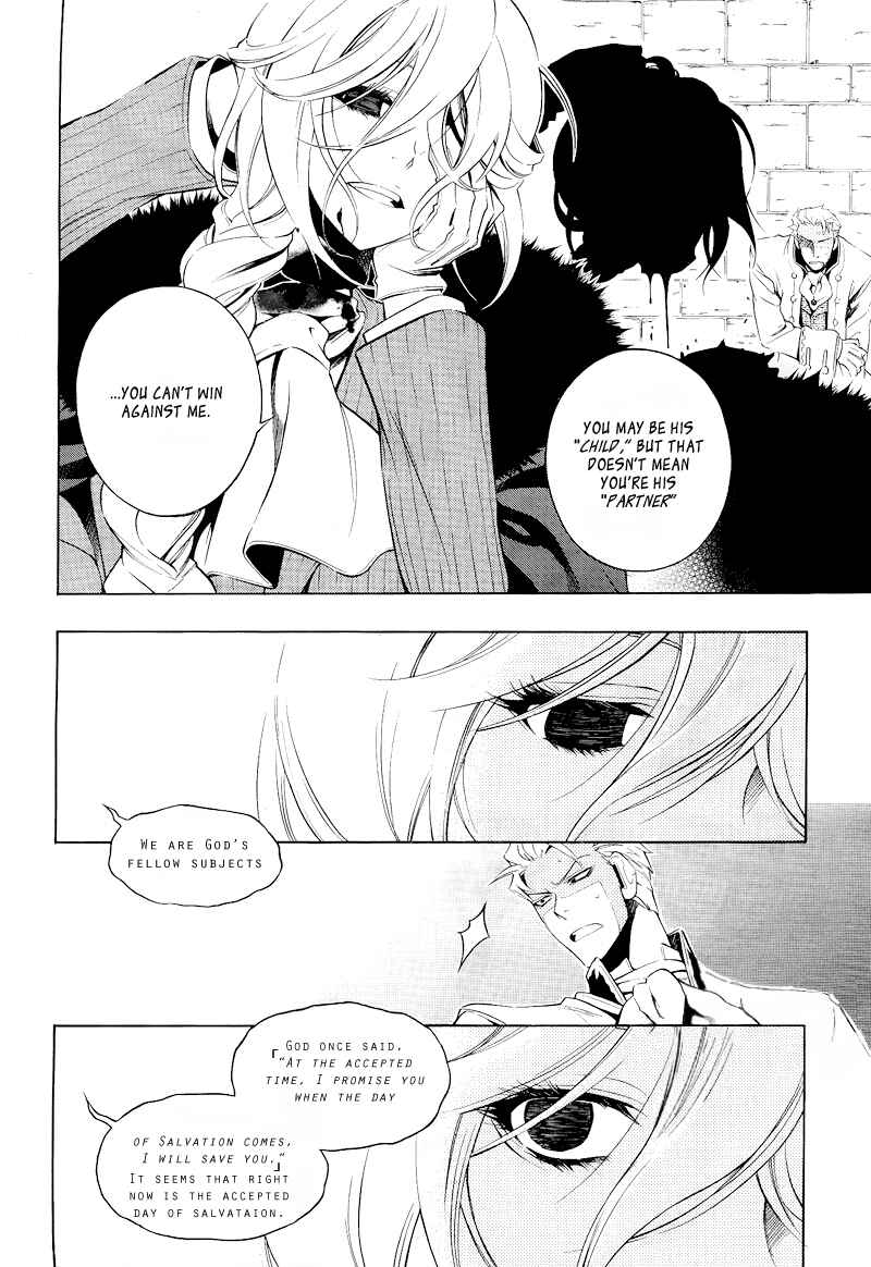 Page 17 Chapter 18 Vassalord.