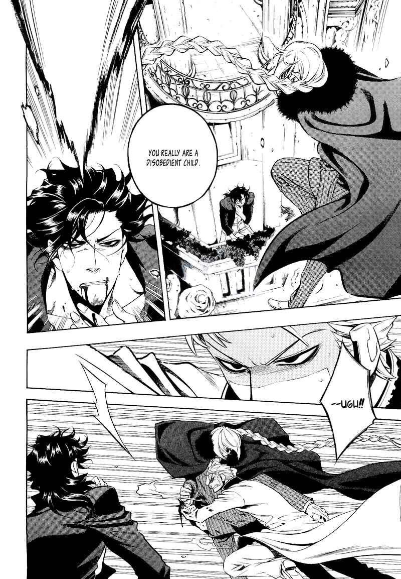 Page 19 Chapter 18 Vassalord.
