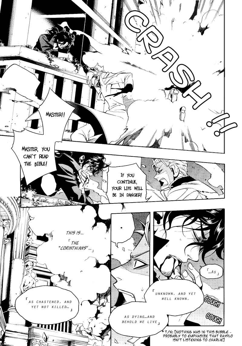 Page 20 Chapter 18 Vassalord.