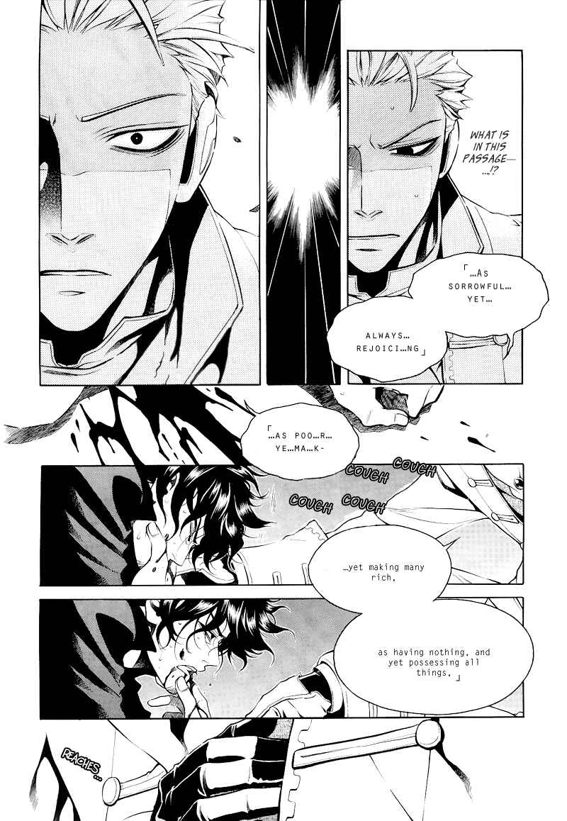 Page 21 Chapter 18 Vassalord.