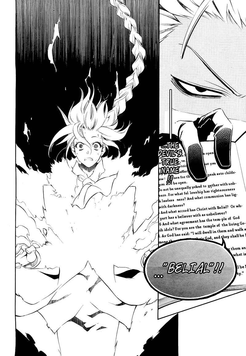 Page 23 Chapter 18 Vassalord.