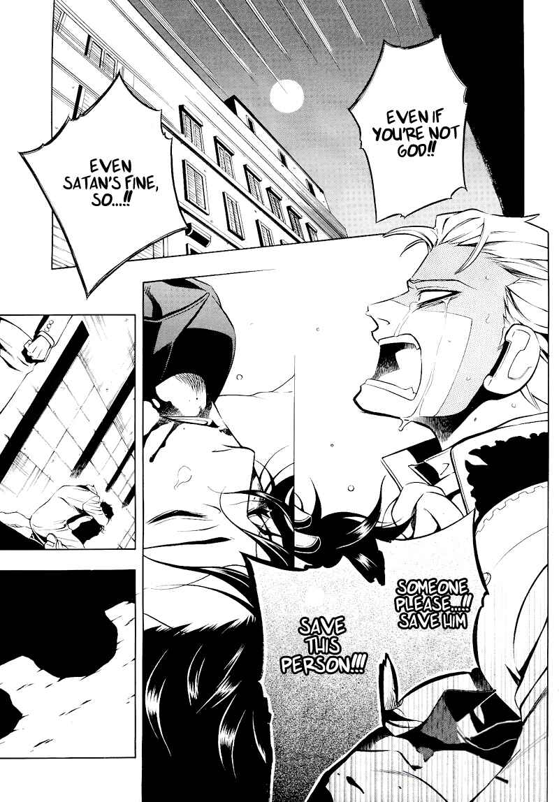 Page 29 Chapter 18 Vassalord.