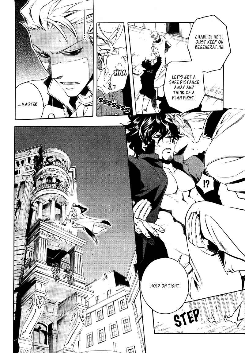 Page 7 Chapter 18 Vassalord.
