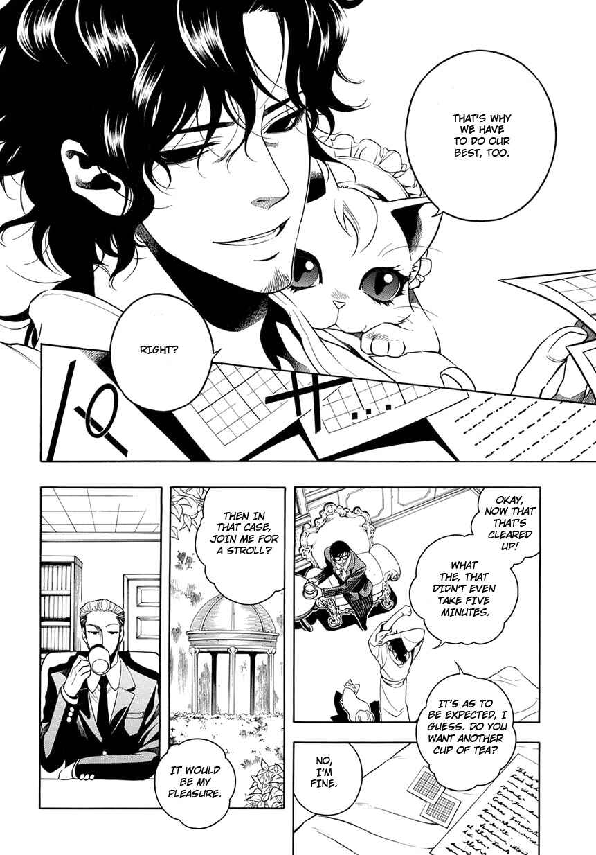 Page 14 Chapter 25 Vassalord.