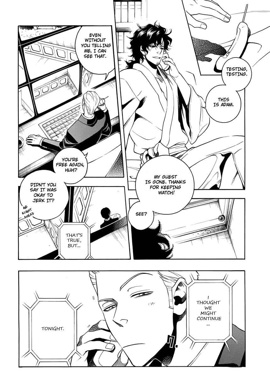 Page 16 Chapter 25 Vassalord.
