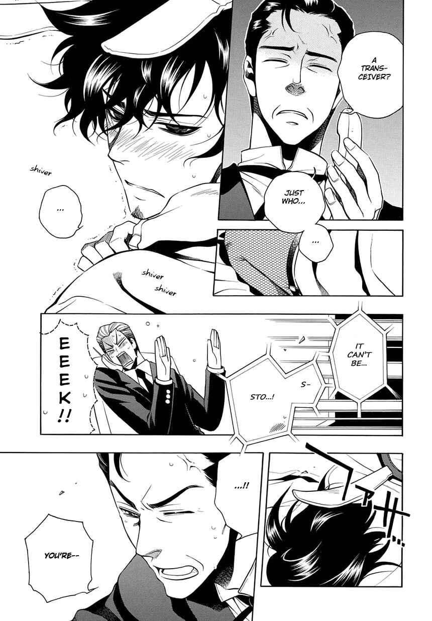 Page 21 Chapter 25 Vassalord.