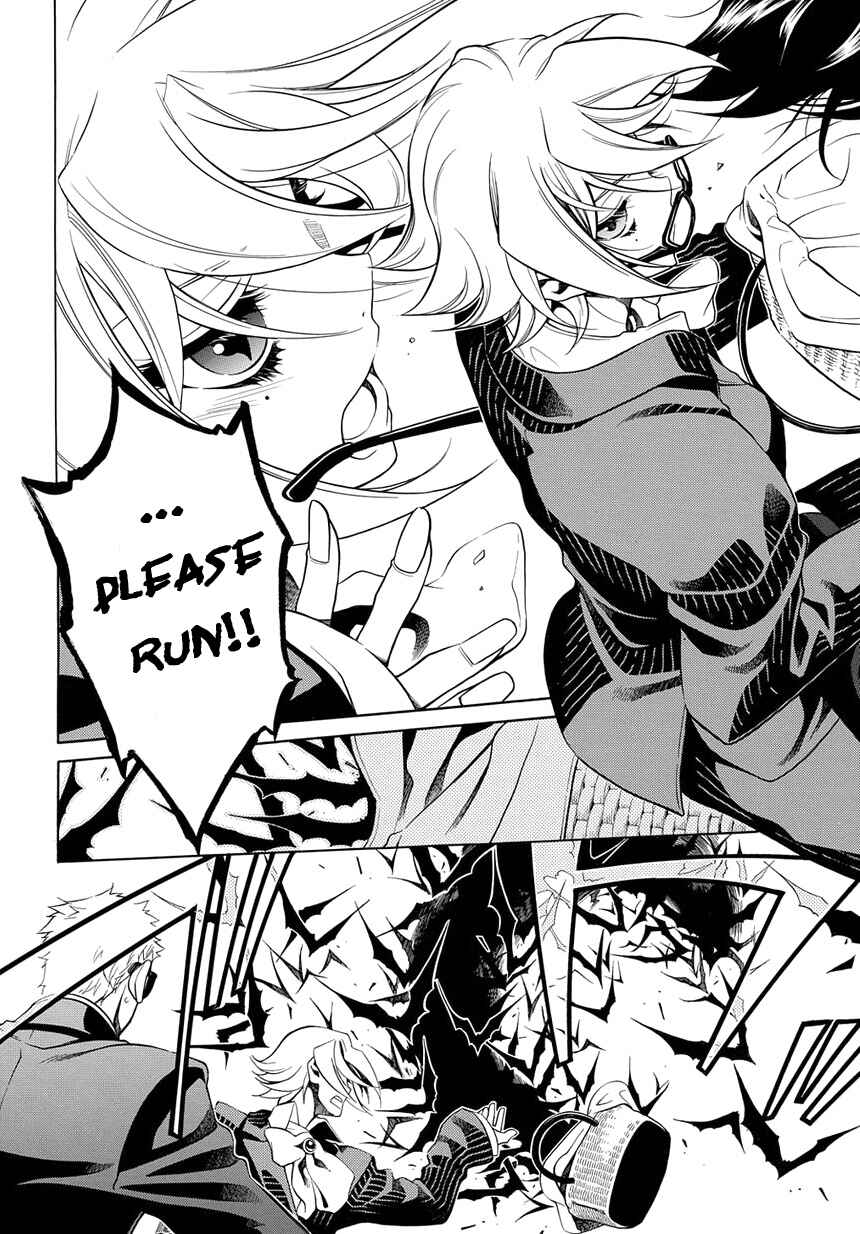 Page 24 Chapter 25 Vassalord.
