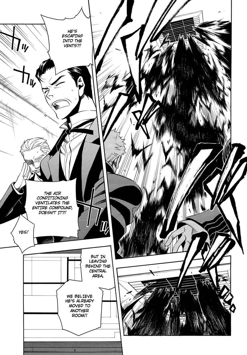 Page 25 Chapter 25 Vassalord.