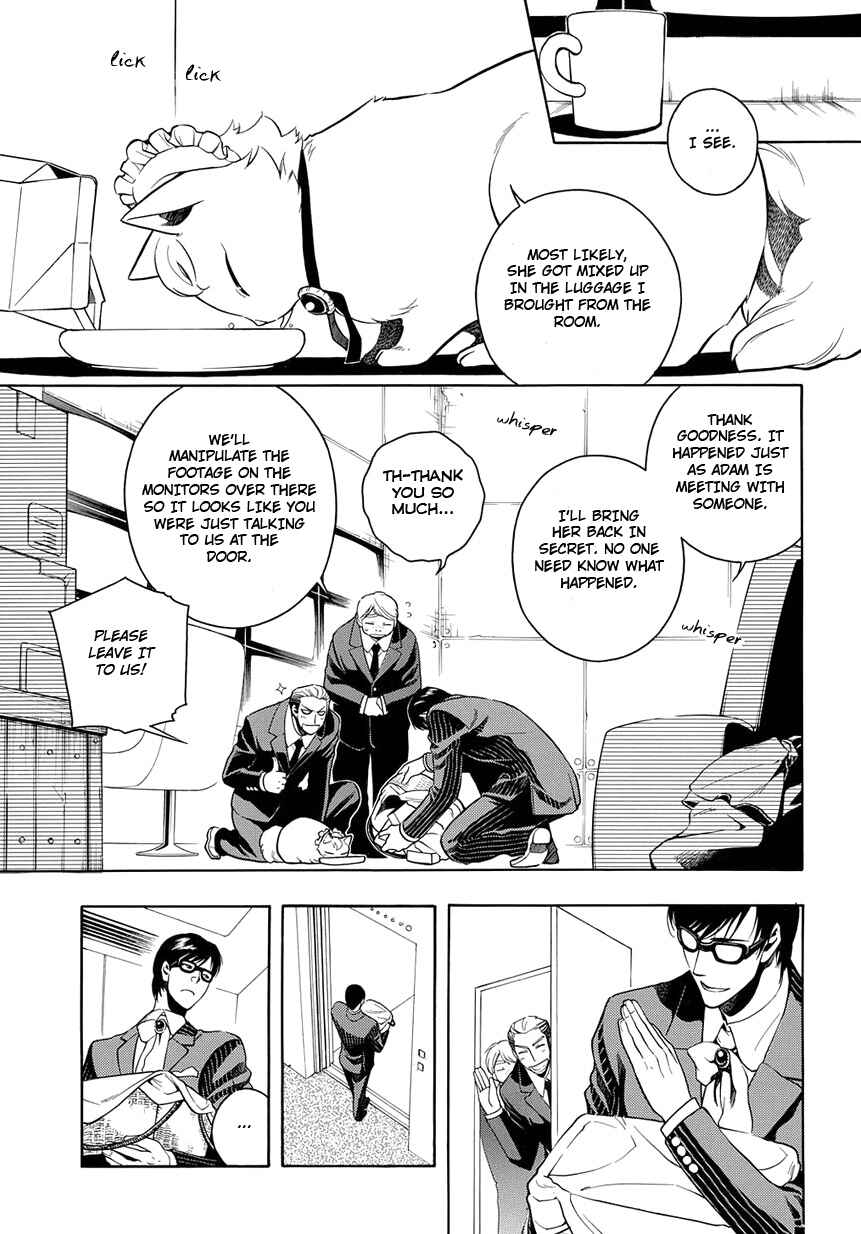 Page 7 Chapter 25 Vassalord.