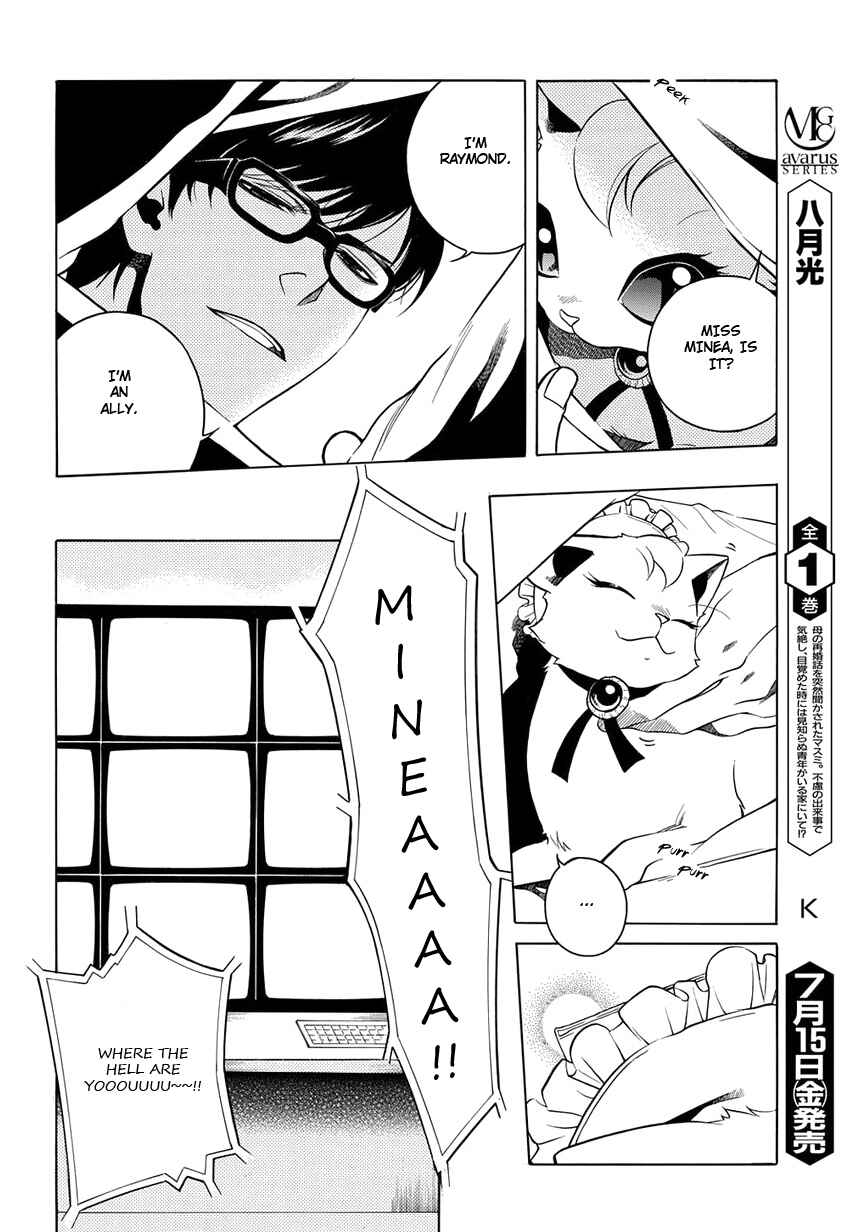 Page 8 Chapter 25 Vassalord.