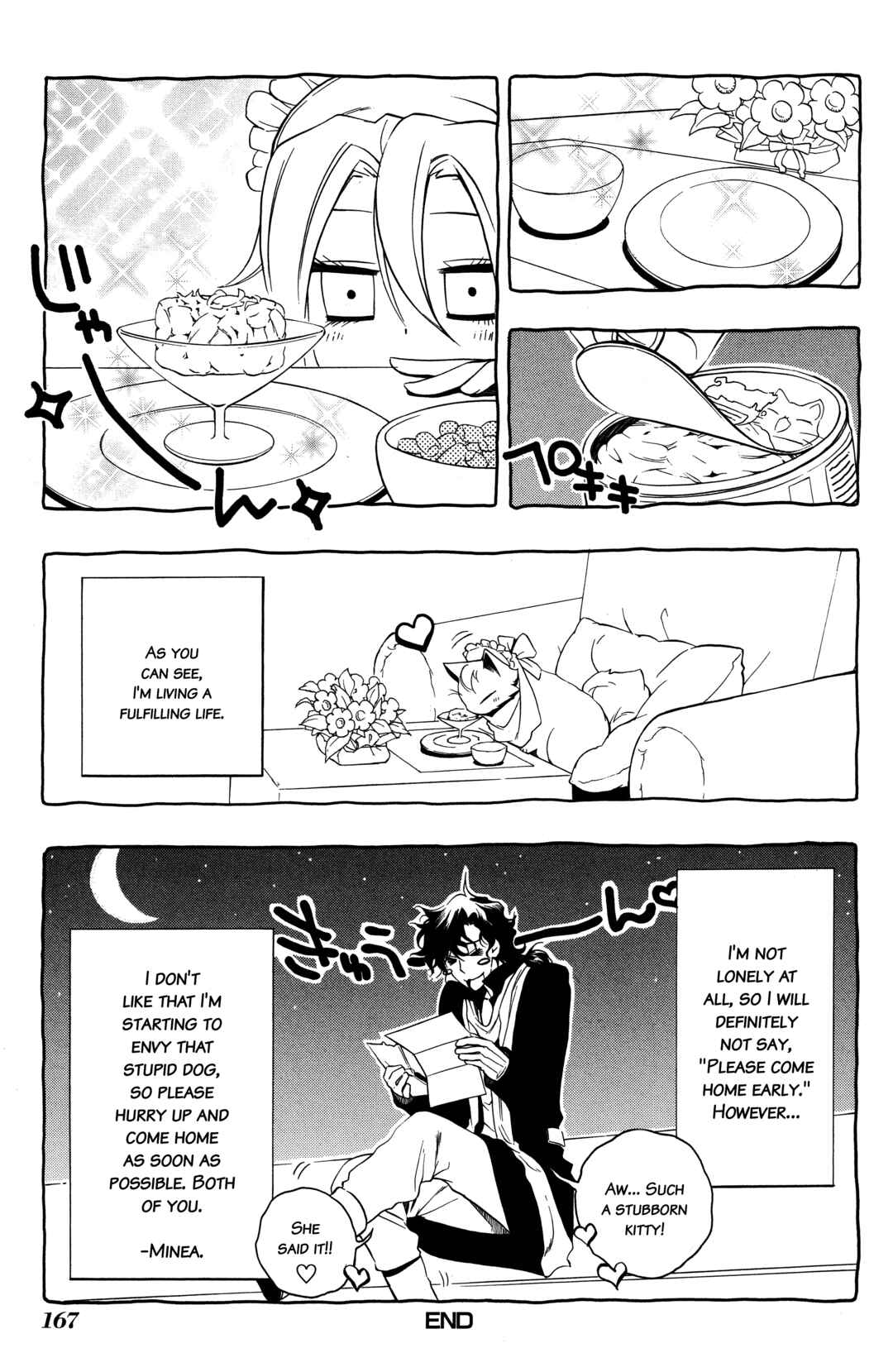 Page 4 Chapter 17.5 Vassalord.