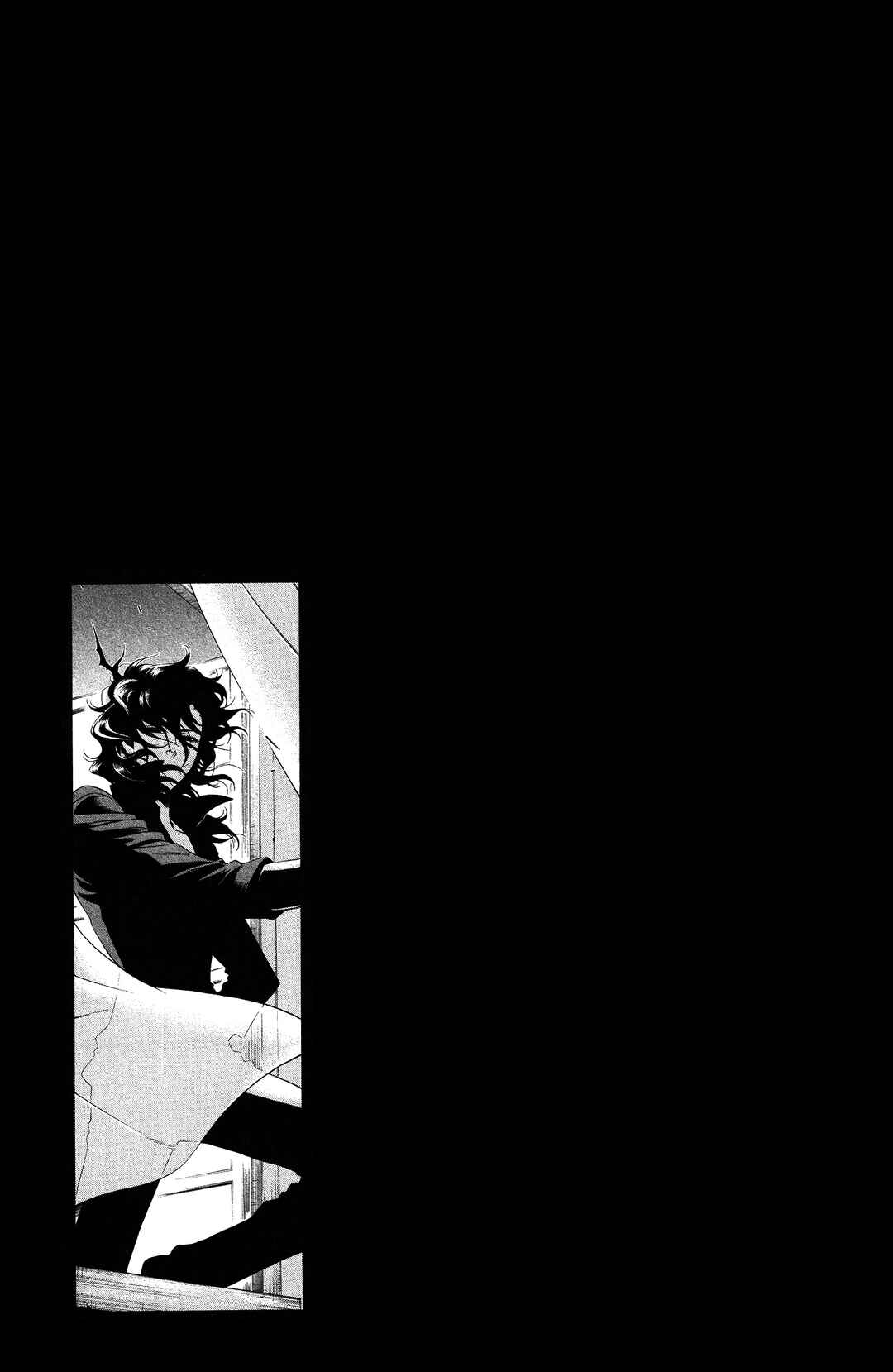 Page 5 Chapter 17.5 Vassalord.