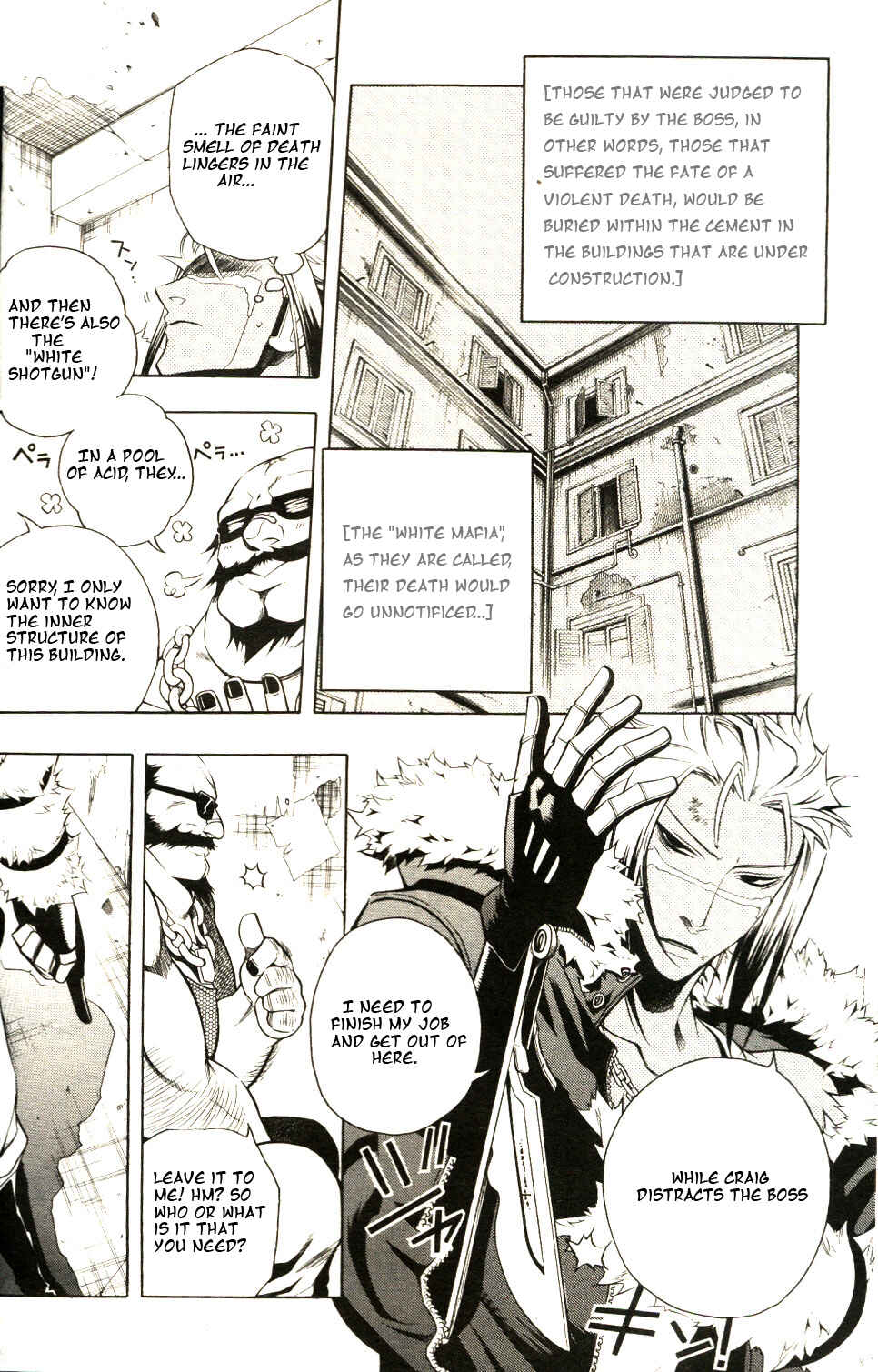 Page 16 Chapter 11 Vassalord.