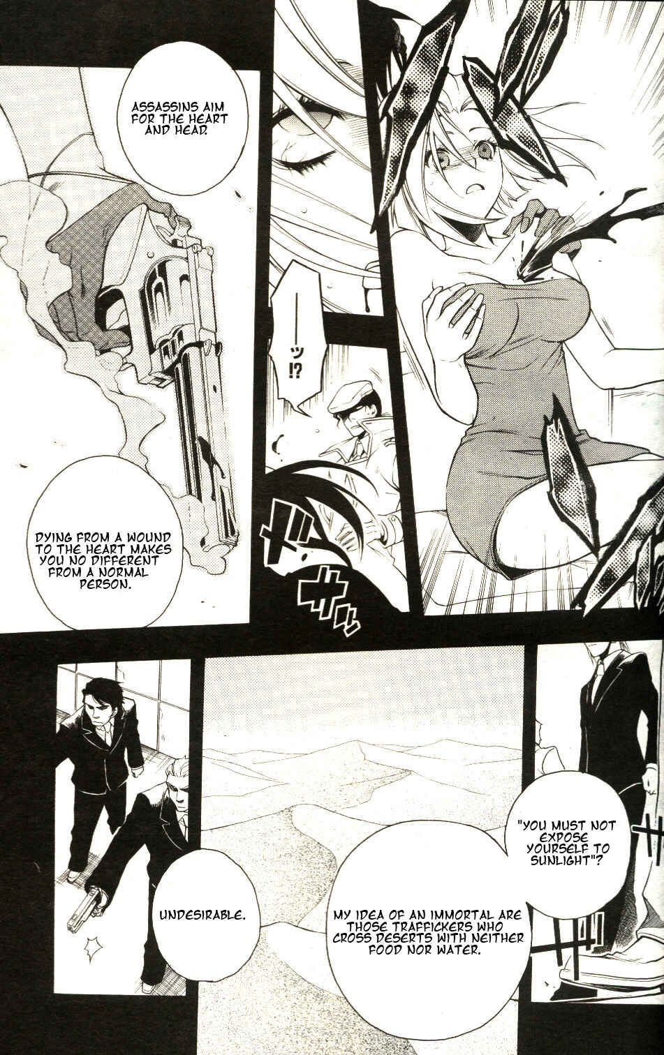 Page 21 Chapter 11 Vassalord.