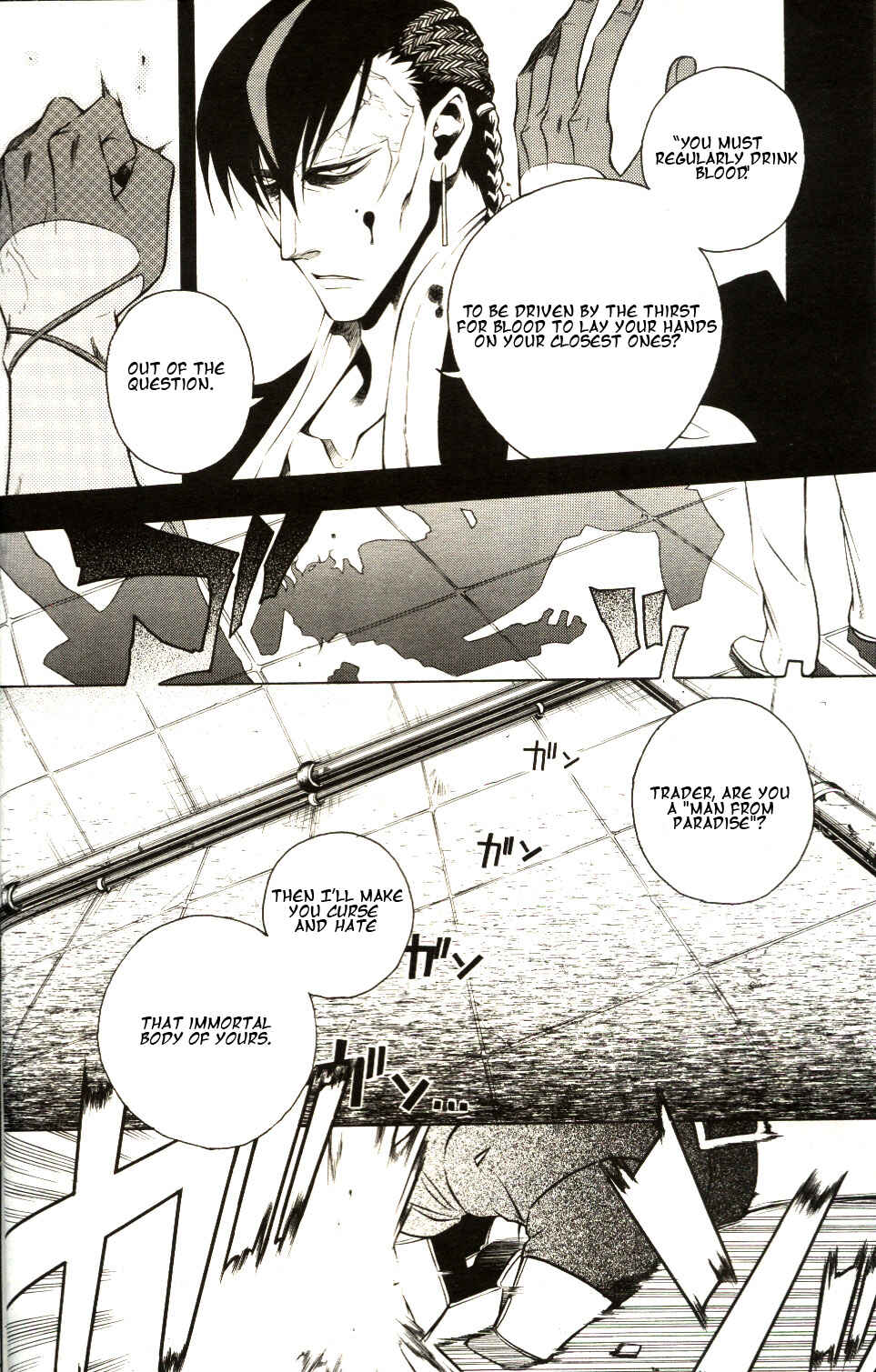 Page 22 Chapter 11 Vassalord.