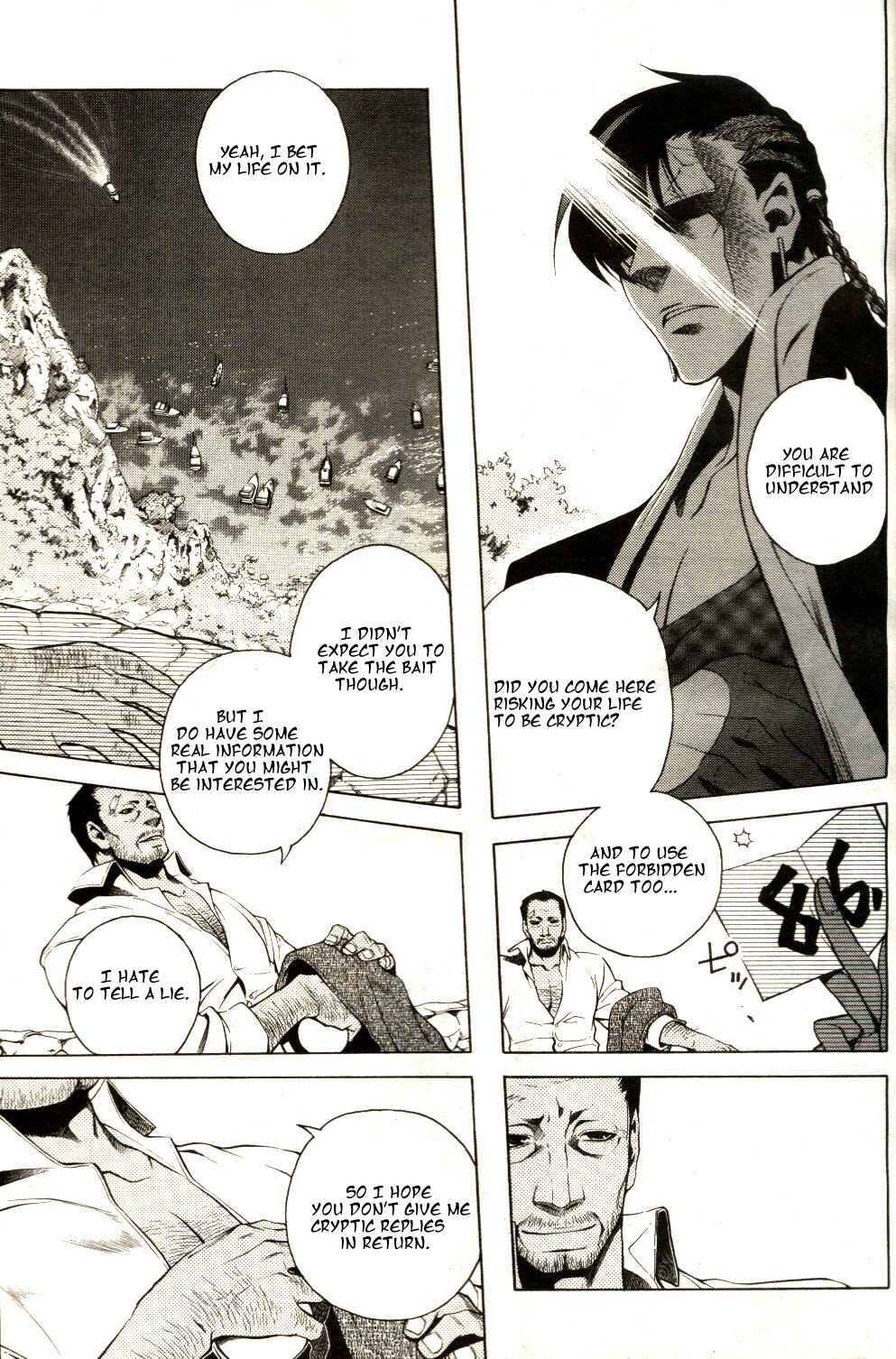 Page 5 Chapter 11 Vassalord.