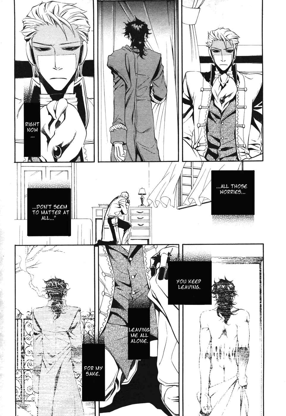 Page 10 Chapter 17 Vassalord.