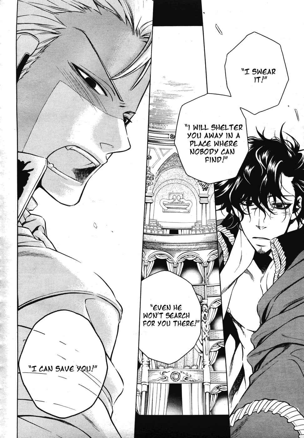Page 12 Chapter 17 Vassalord.