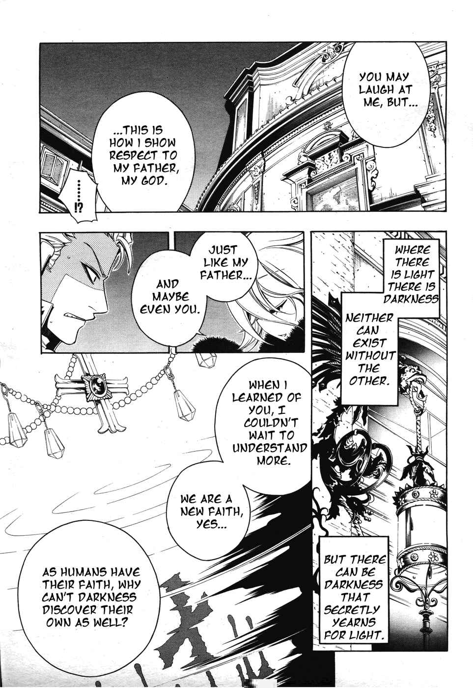 Page 21 Chapter 17 Vassalord.