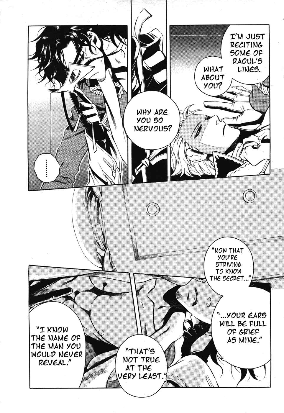 Page 7 Chapter 17 Vassalord.