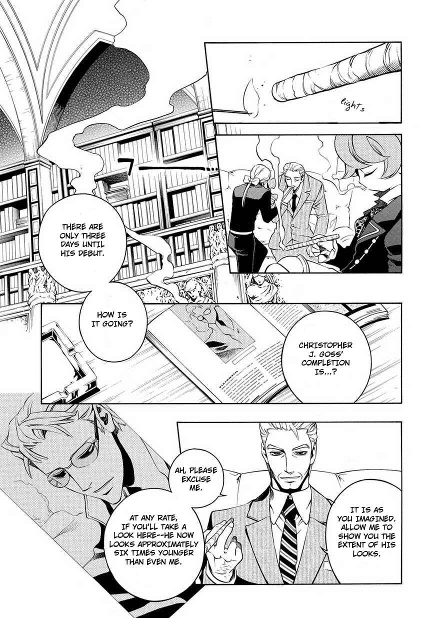 Page 11 Chapter 24 Vassalord.