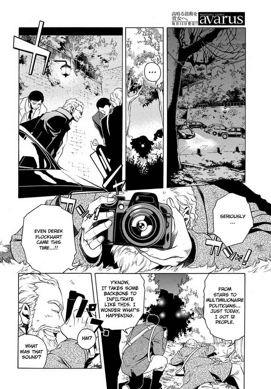Page 2 Chapter 24 Vassalord.