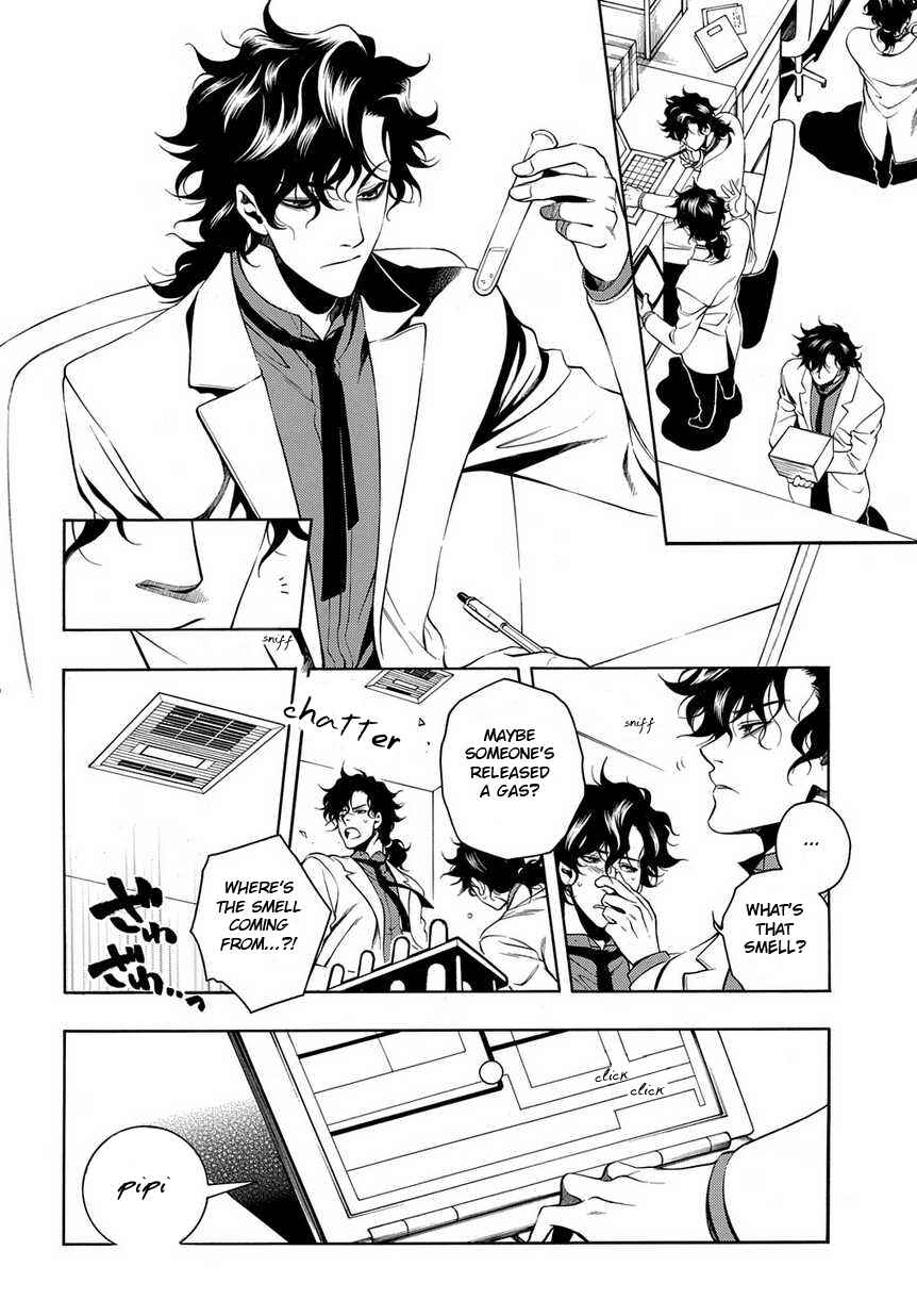Page 22 Chapter 24 Vassalord.