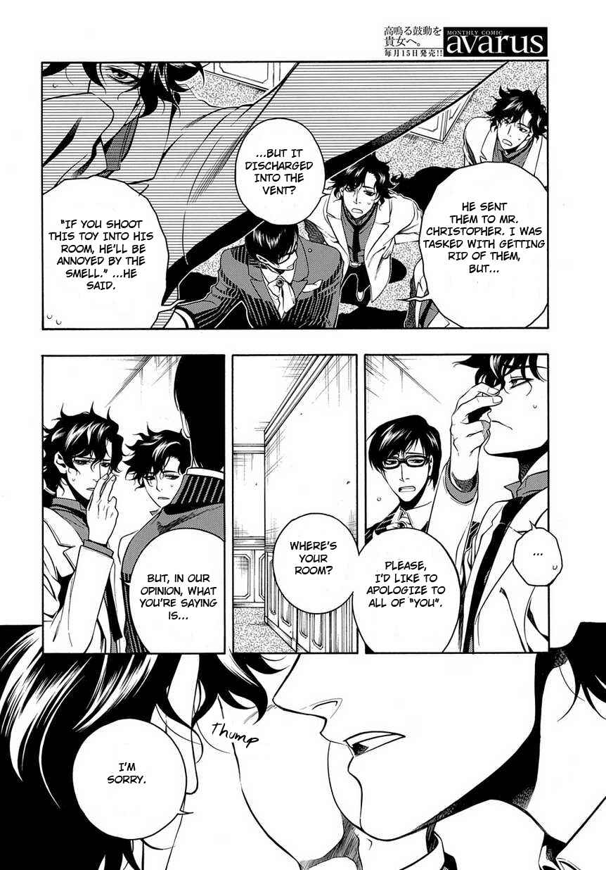 Page 24 Chapter 24 Vassalord.