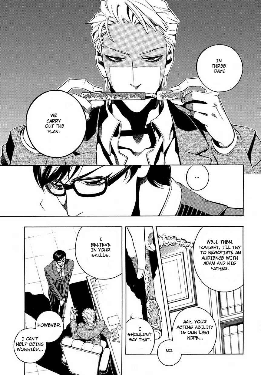 Page 27 Chapter 24 Vassalord.