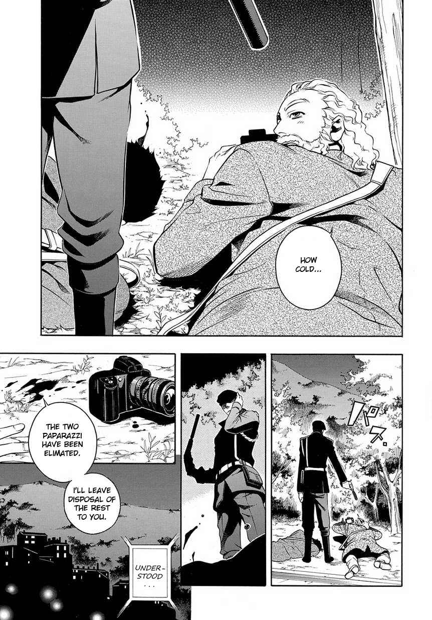 Page 3 Chapter 24 Vassalord.