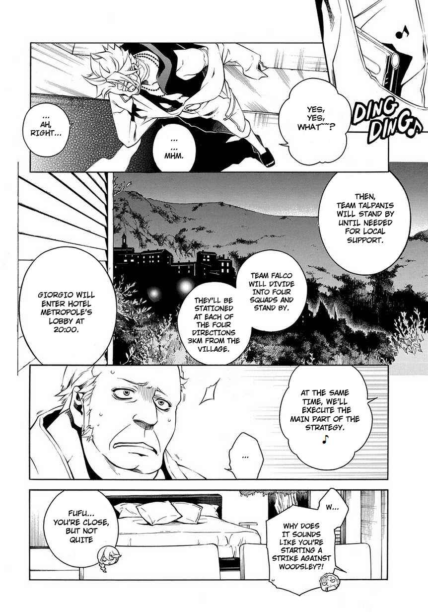 Page 6 Chapter 24 Vassalord.