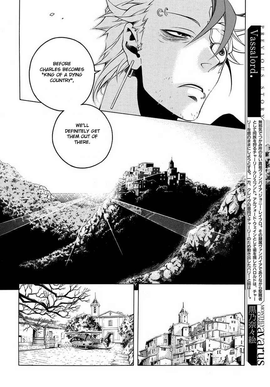 Page 8 Chapter 24 Vassalord.