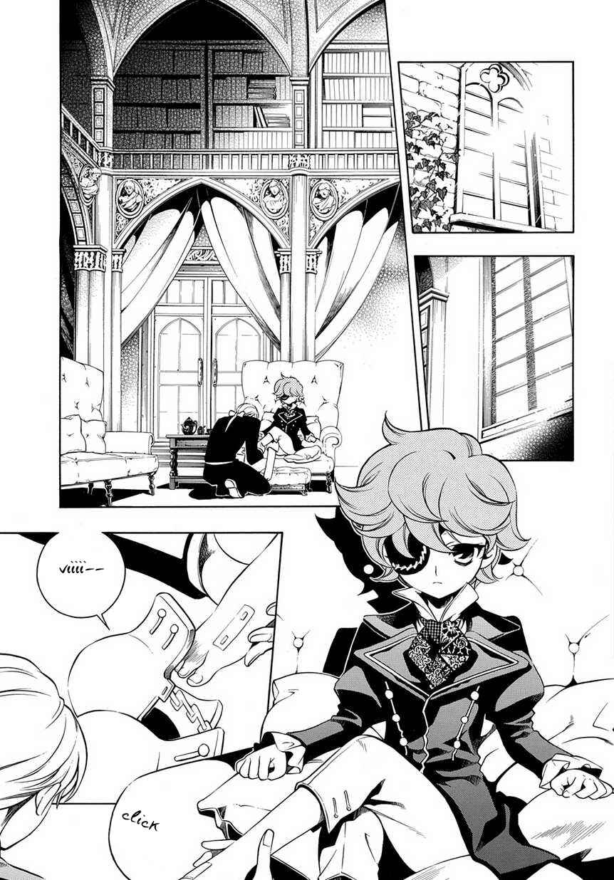 Page 9 Chapter 24 Vassalord.