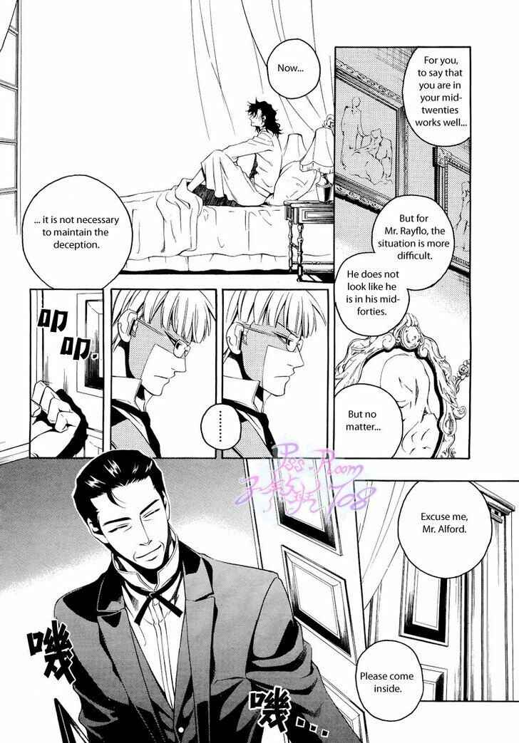 Page 13 Chapter 20 Vassalord.