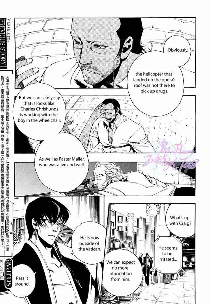 Page 3 Chapter 20 Vassalord.