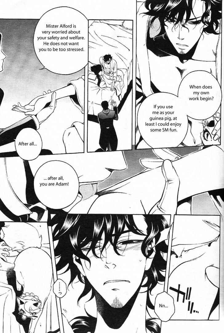 Page 23 Chapter 22 Vassalord.